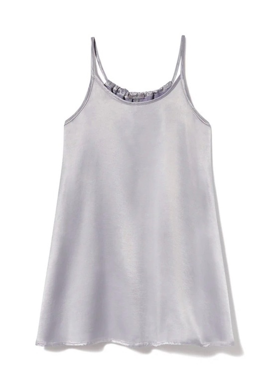 Pj Harlow Tops - PJ Harlow Light Lavender Anne Satin Slip Tank Dress
